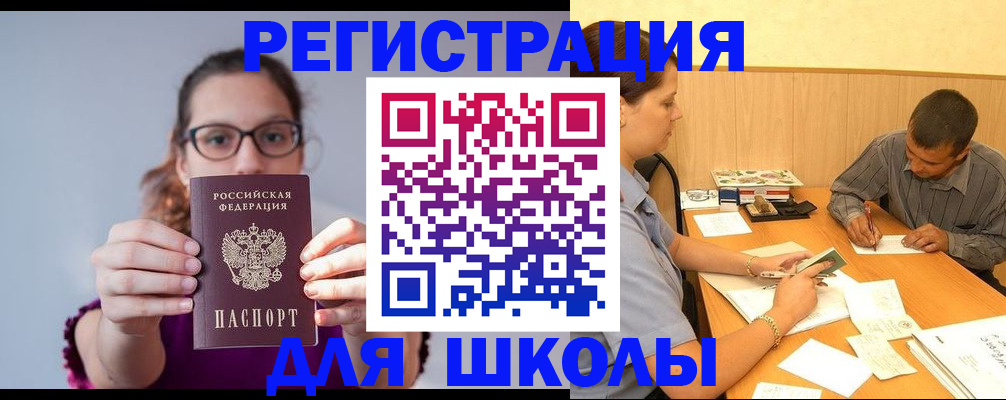форма 3 в Моздоке
